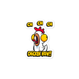 Ch Ch Chicken Now! - Supreme Sticker - ruckas-world