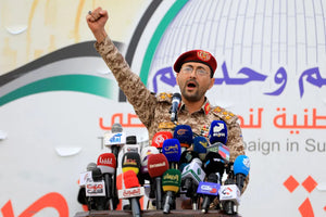 We Are the Houthis!